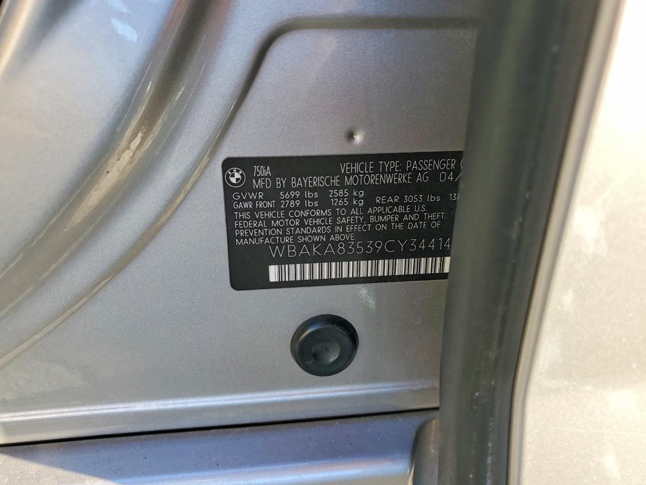 2009 BMW 750 i