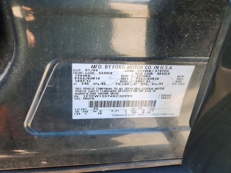 2004 Ford F150 Supercrew