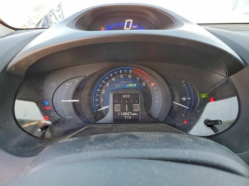 2013 Honda Insight lx