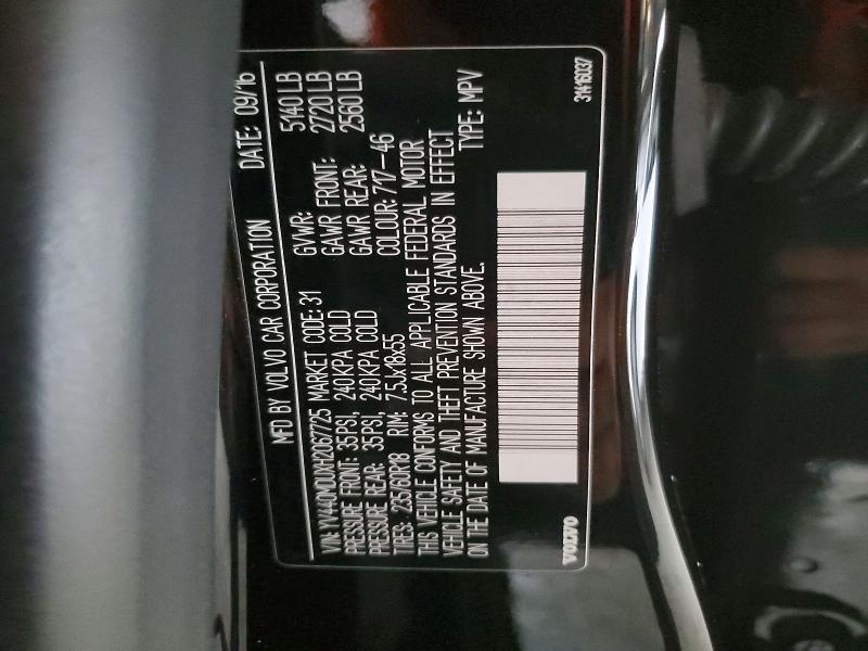 2017 Volvo Xc60 T5 Inscription