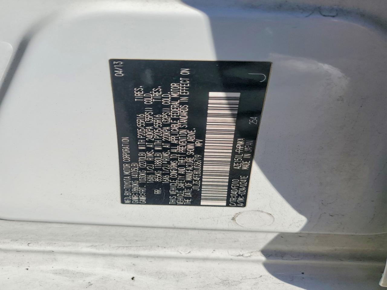 2013 Scion XB