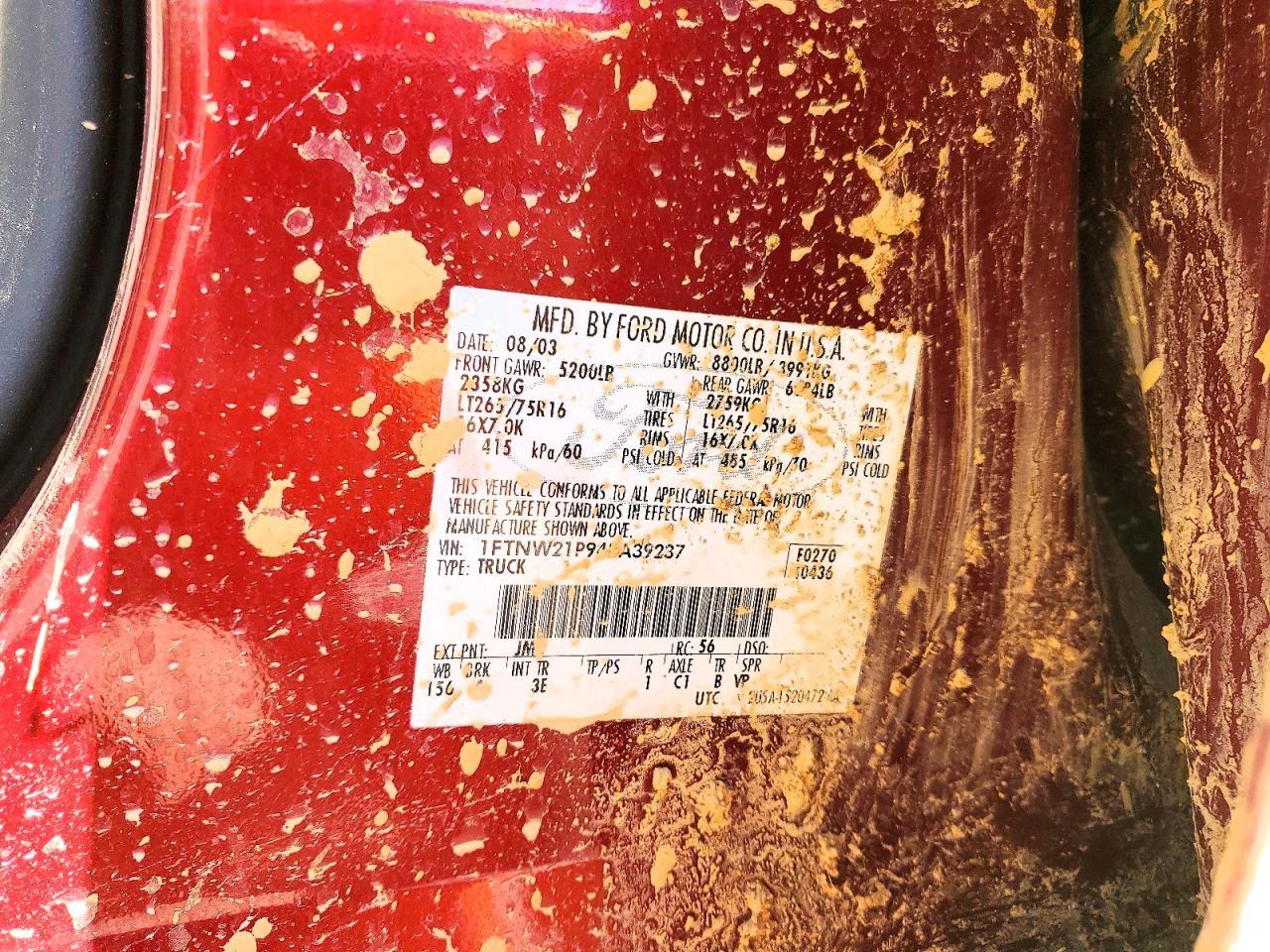 2004 Ford F250 Super Duty
