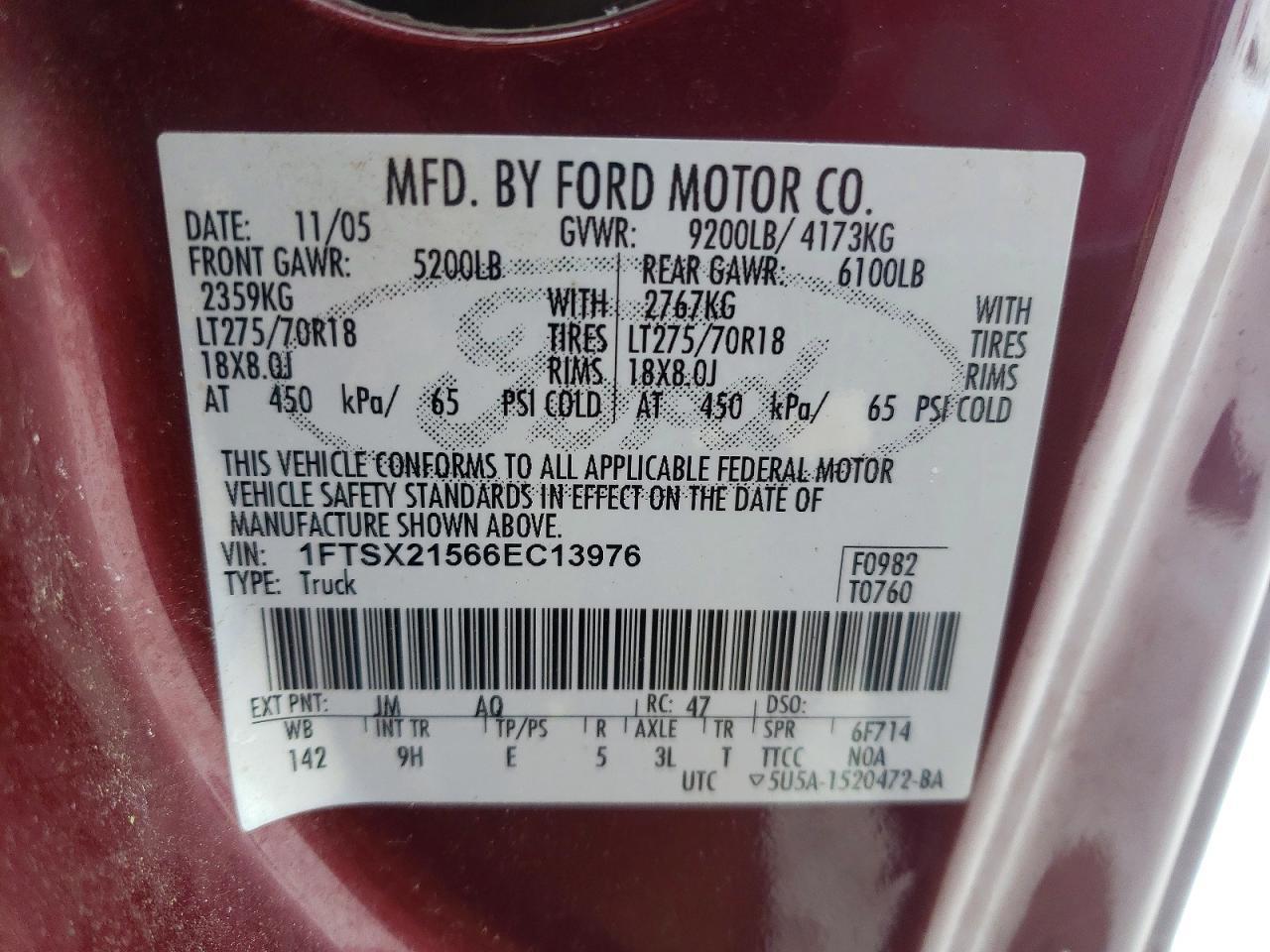 2006 Ford F250 Super Duty