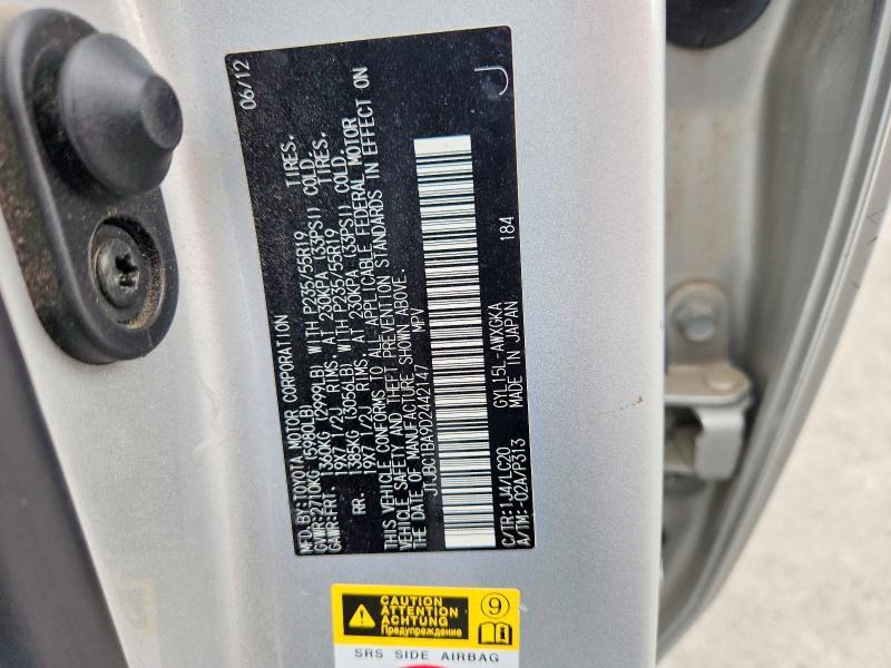 2013 Lexus Rx 450h Base
