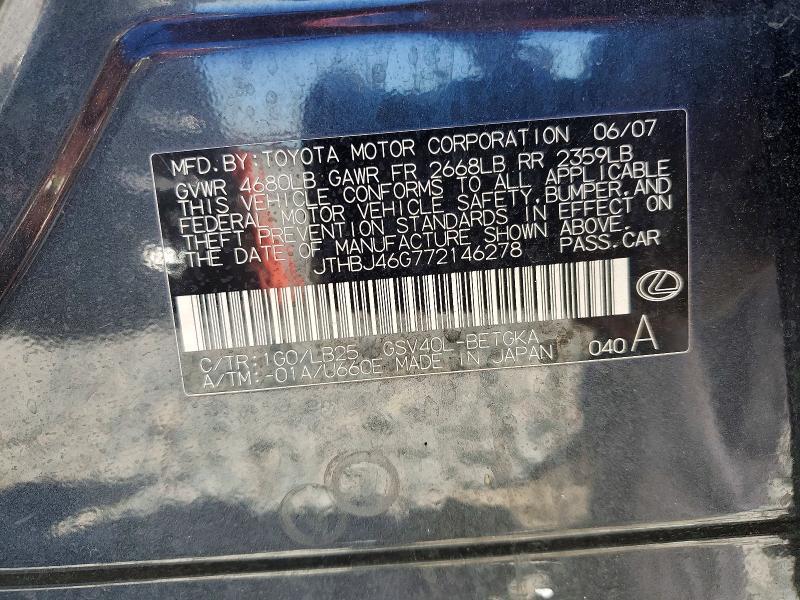 2007 Lexus Es 350 Base