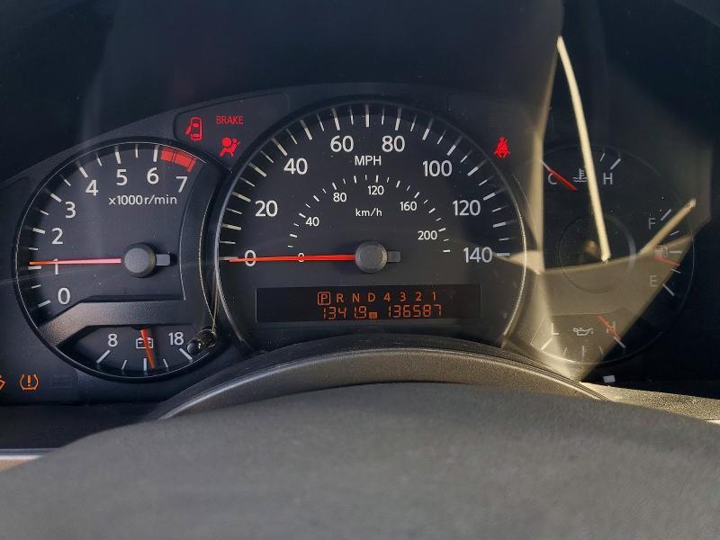 2005 Nissan Armada se
