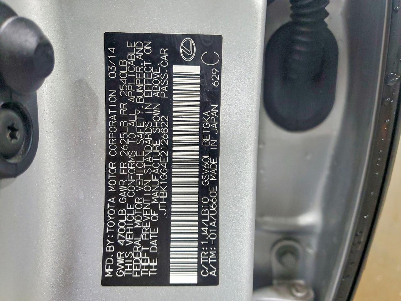 2014 Lexus Es 350 Base