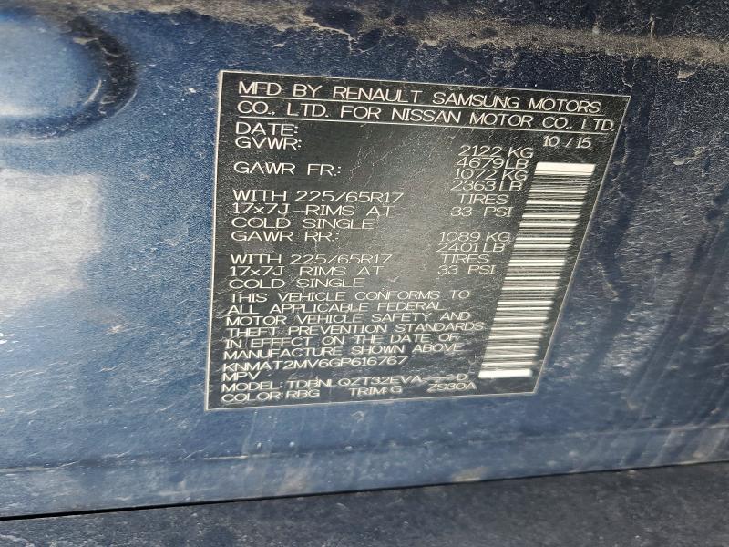 2016 Nissan Rogue sv