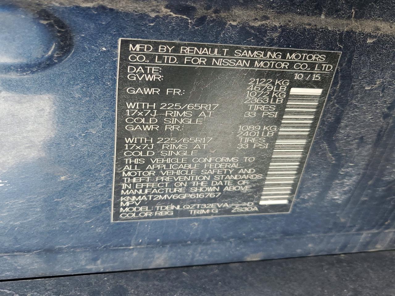 2016 Nissan Rogue sv