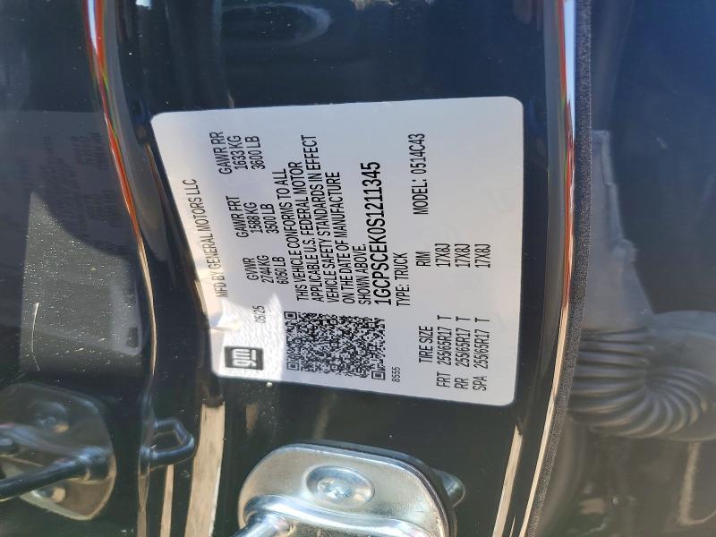 2025 Chevrolet Colorado lt