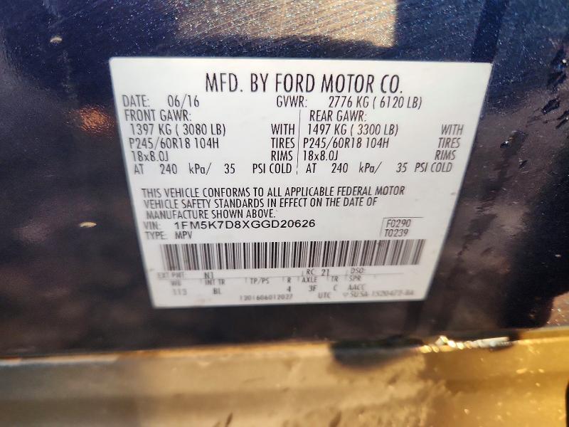 2016 Ford Explorer xlt