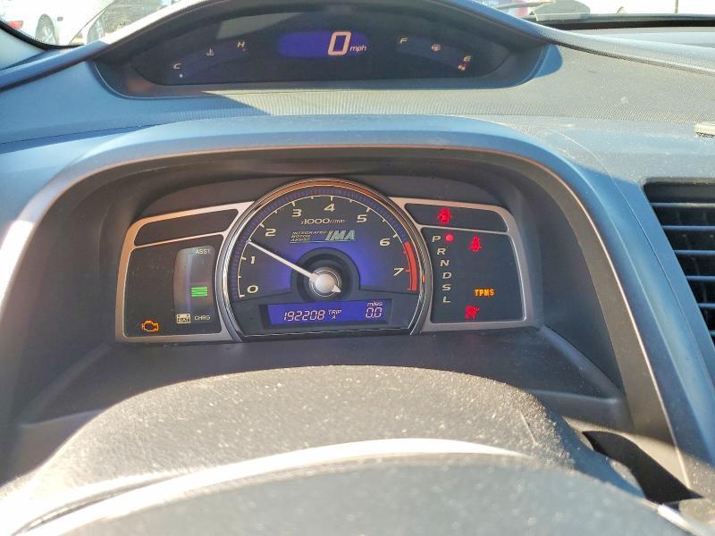 2009 Honda Civic Hybrid