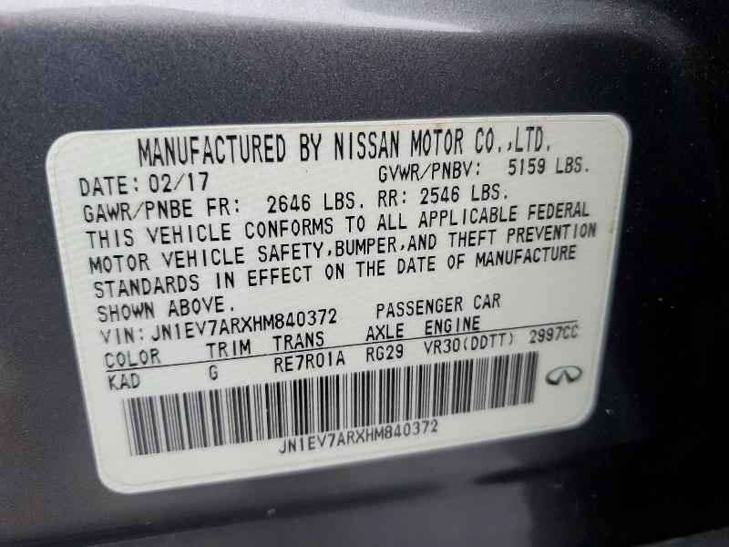 2017 Infiniti Q50 Premium