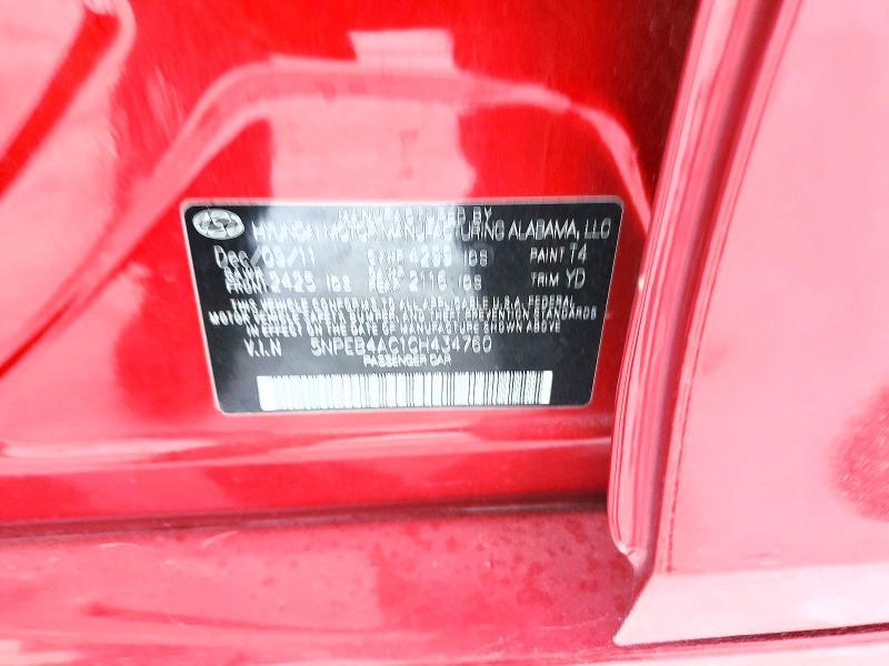 2012 Hyundai Sonata gls