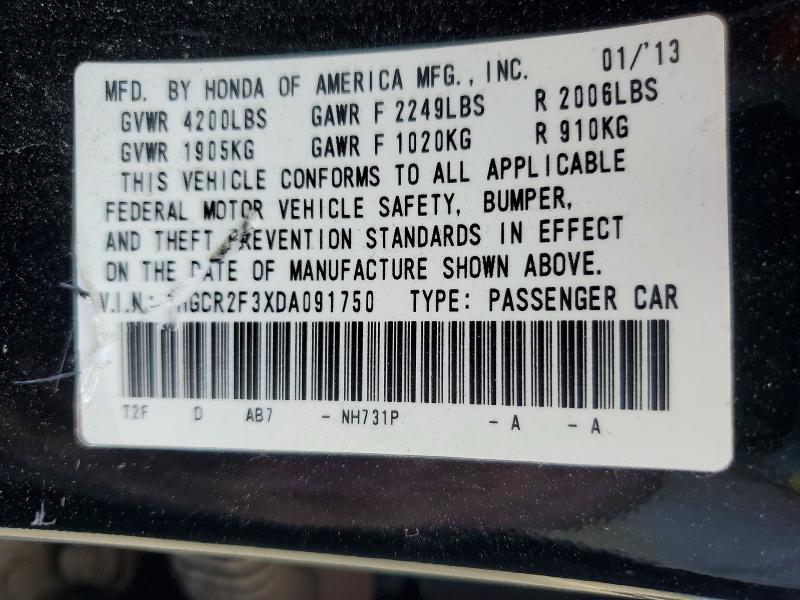 2013 Honda Accord lx