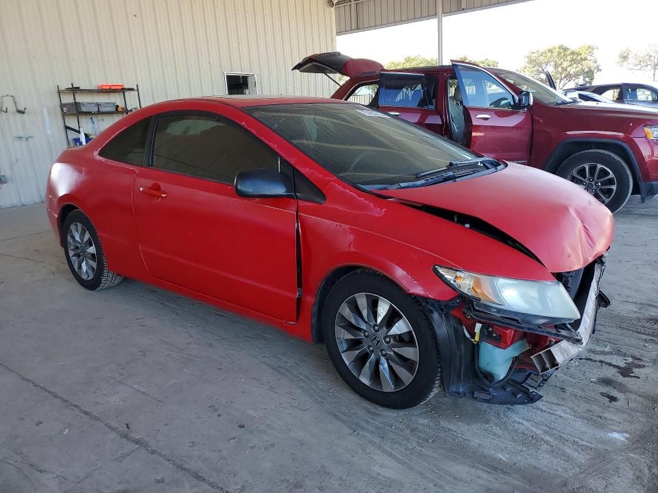 2009 Honda Civic ex