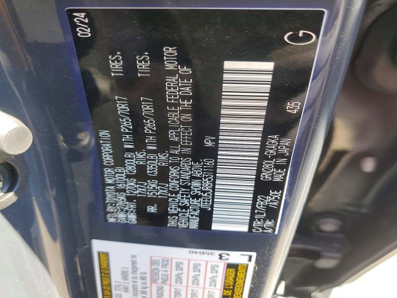 2024 Toyota 4runner SR5