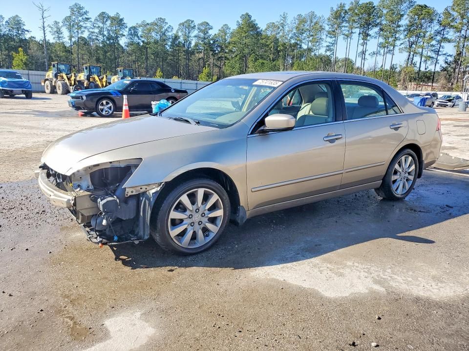 2006 Honda Accord ex