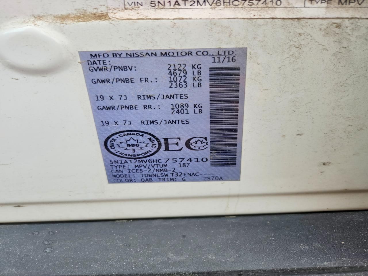 2017 Nissan Rogue sv