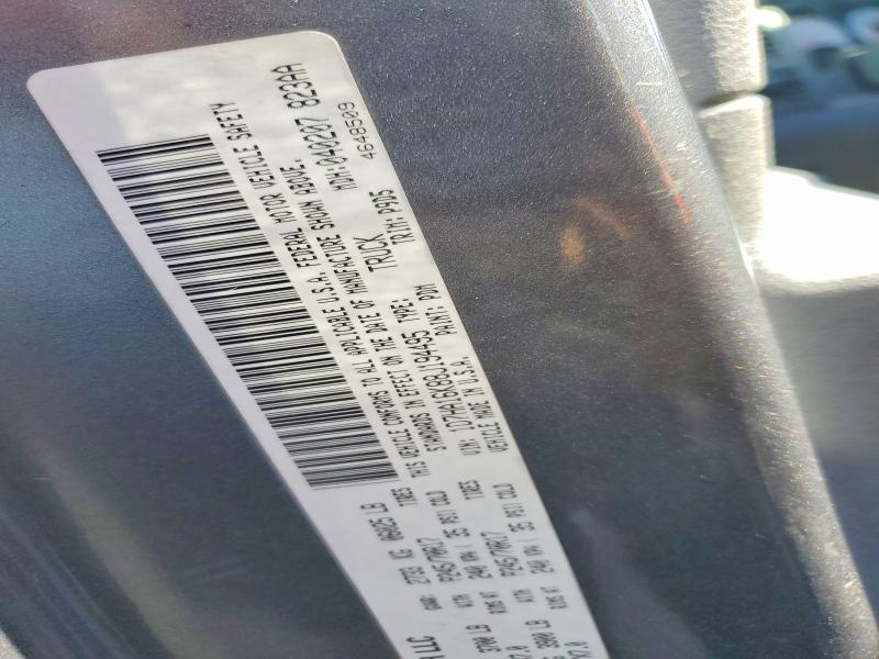 2008 Dodge RAM 1500 ST