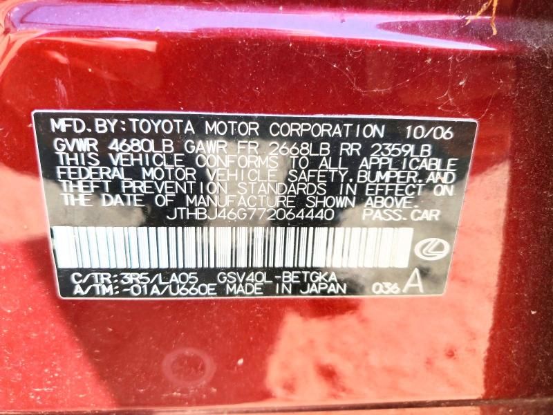2007 Lexus Es 350 Base