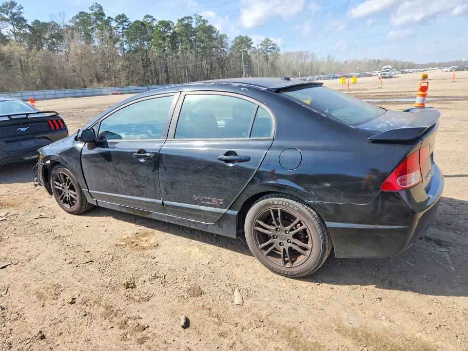 2007 Honda Civic si