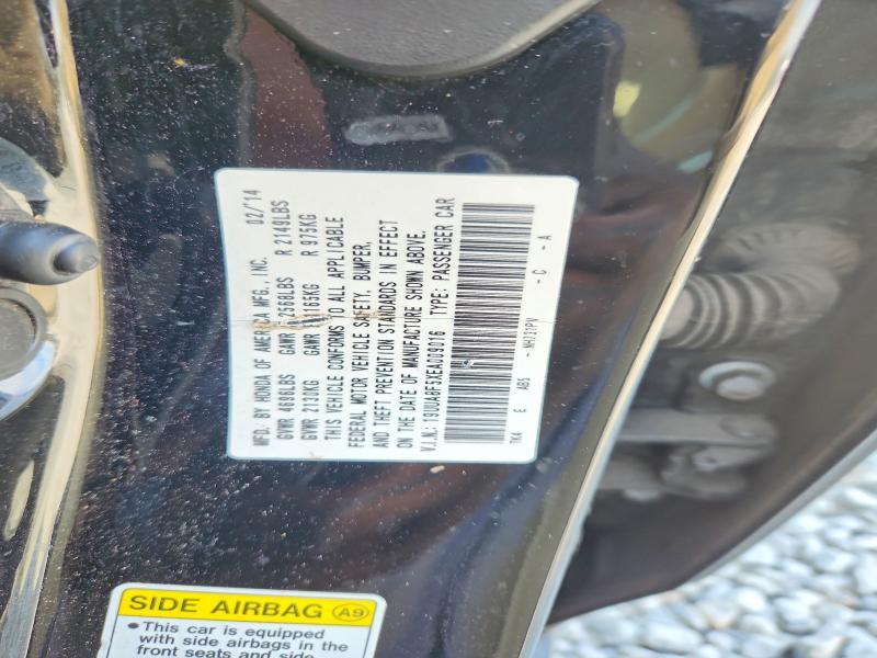 2014 Acura Tl Tech