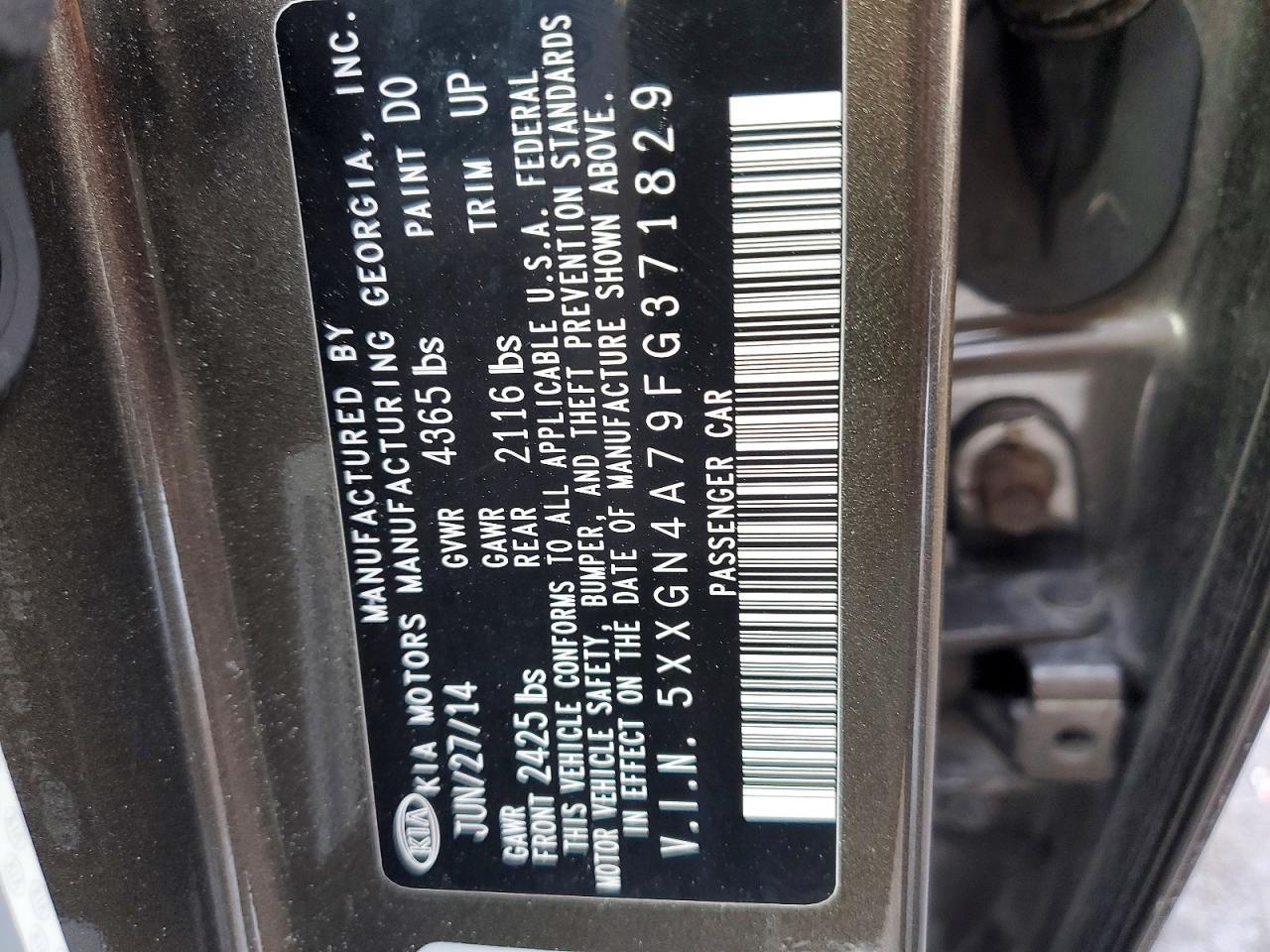 2015 KIA Optima ex