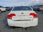 2007 Honda Civic Hybrid