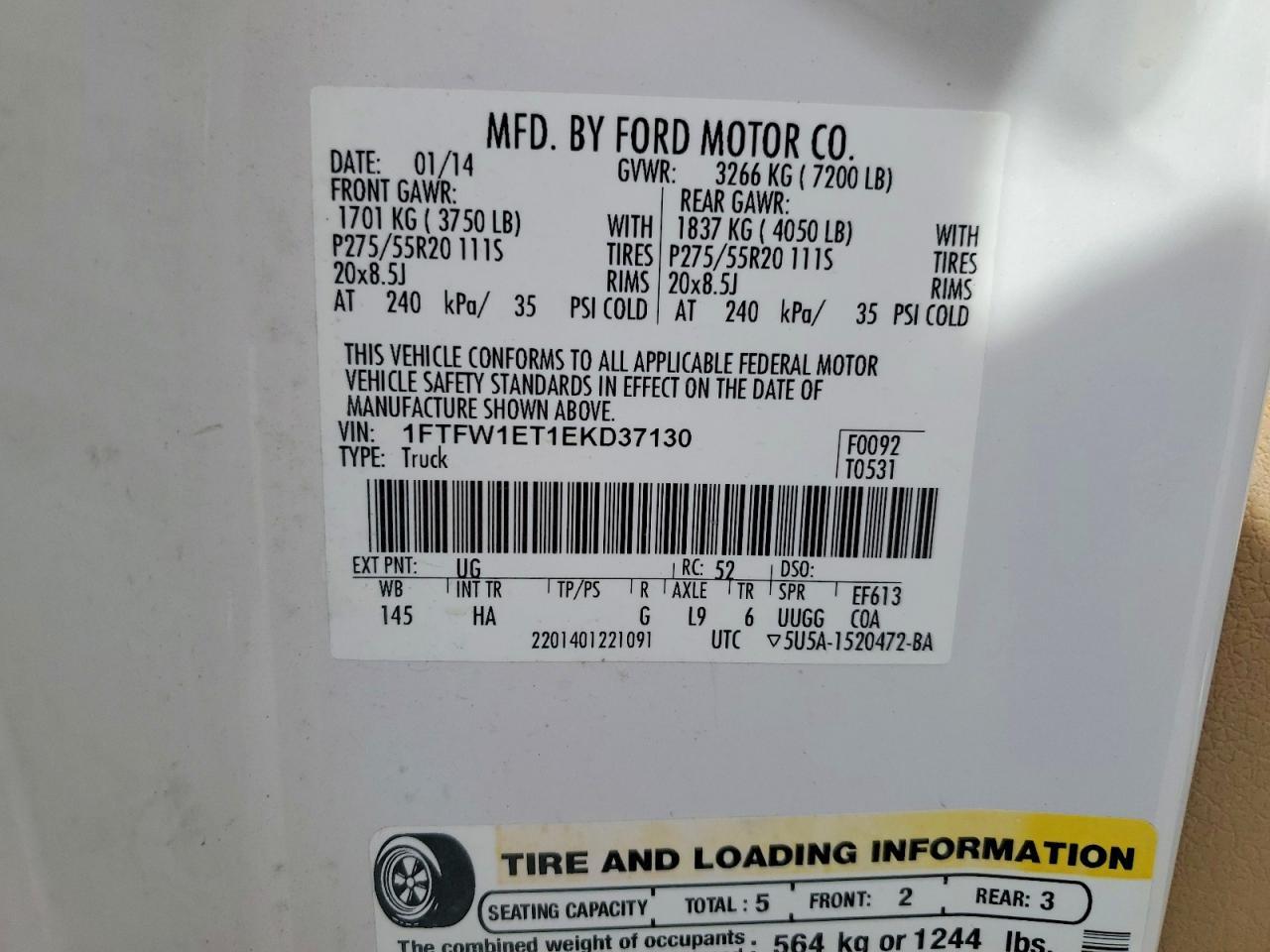 2014 Ford F150 Supercrew