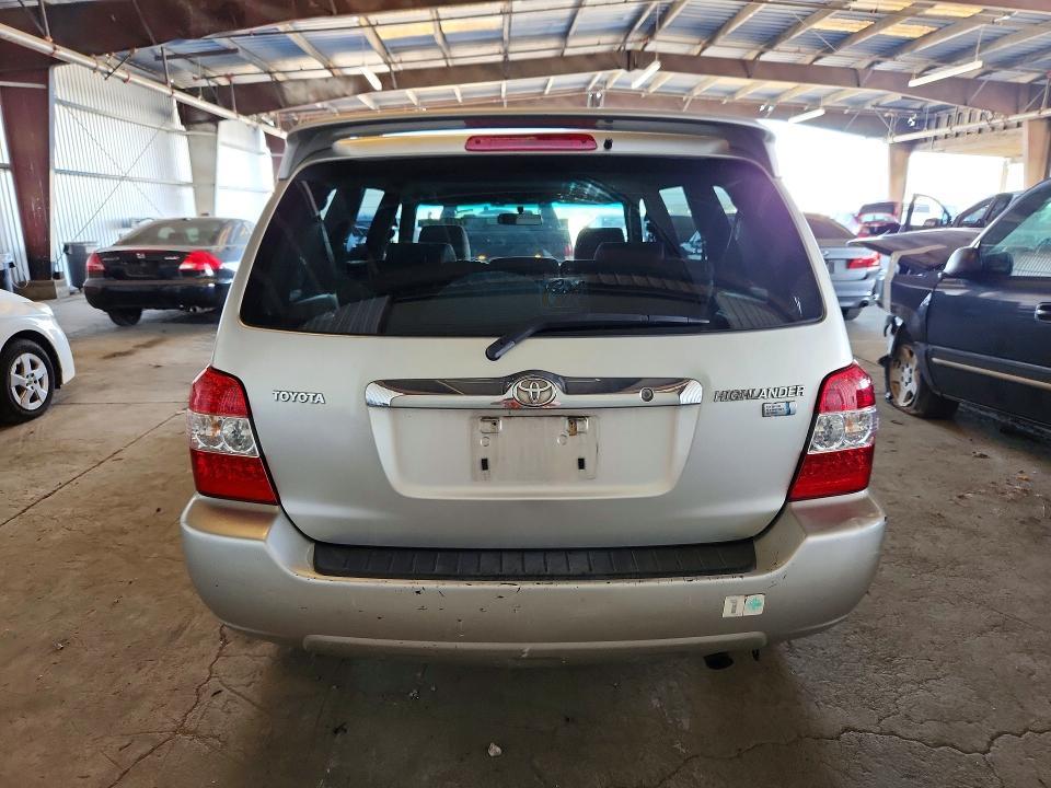 2007 Toyota Highlander Hybrid