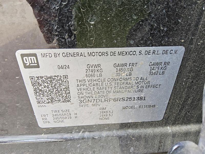 2024 Chevrolet Equinox 2LT