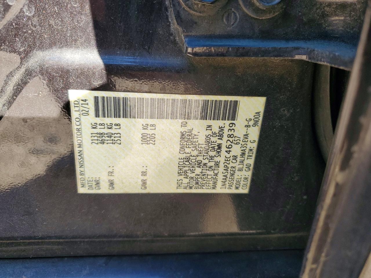 2014 Nissan Maxima s