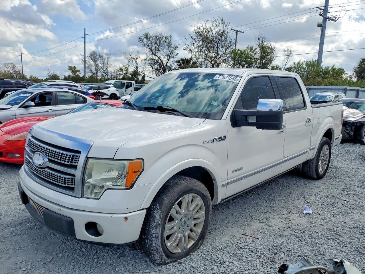 2012 Ford F150 Supercrew