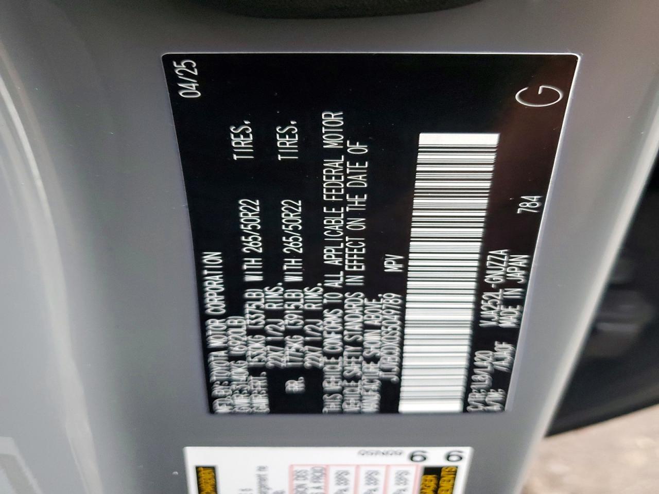 2025 Lexus Gx 550 Luxury