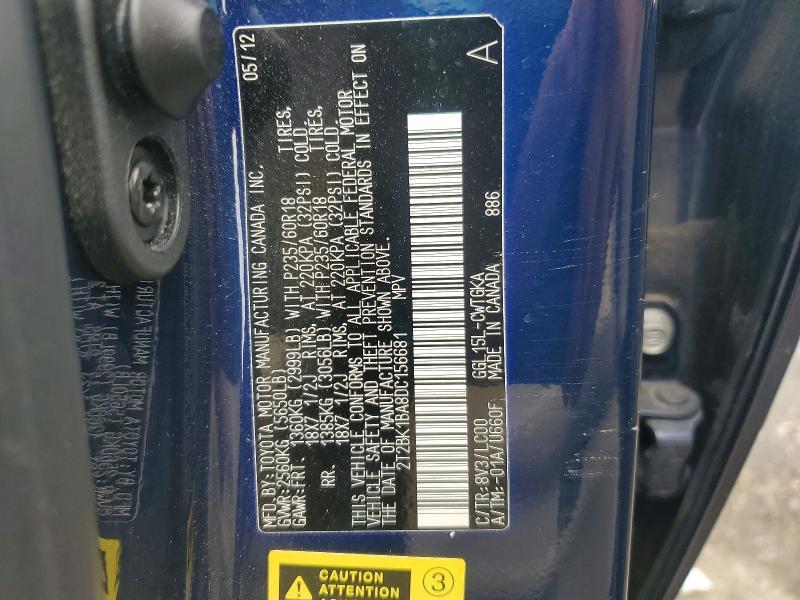 2013 Lexus Rx 350 Base