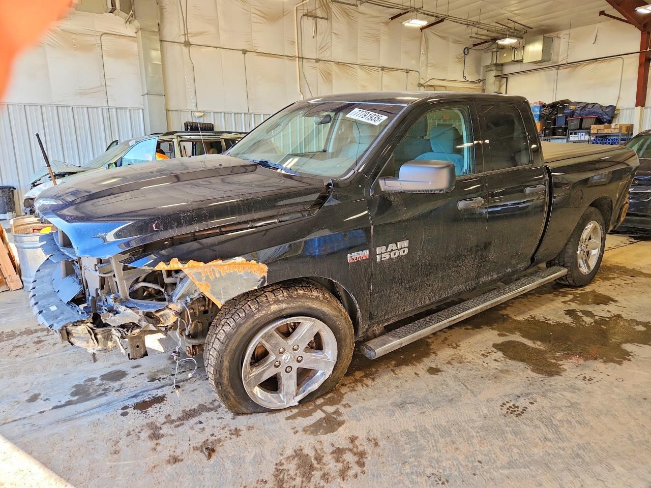 2017 Dodge Ram 1500 st