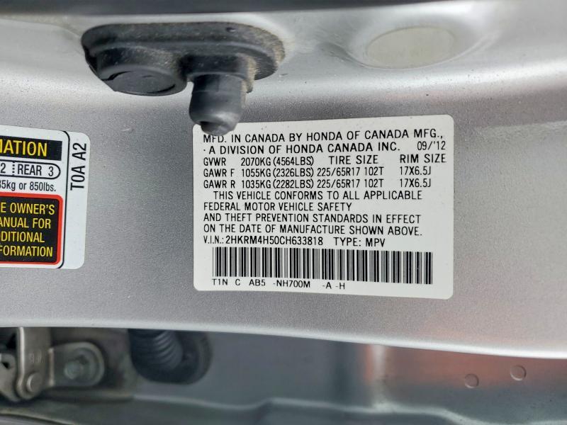 2012 Honda Cr-v ex