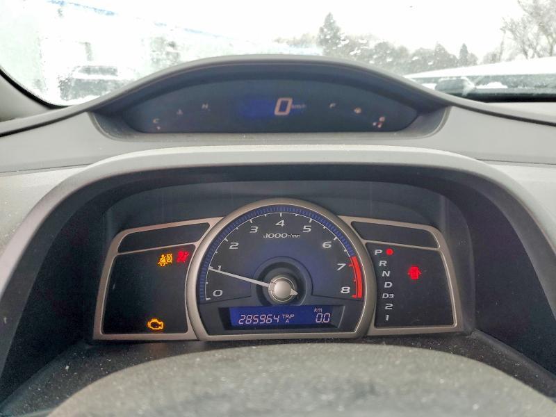 2007 Honda Civic dx