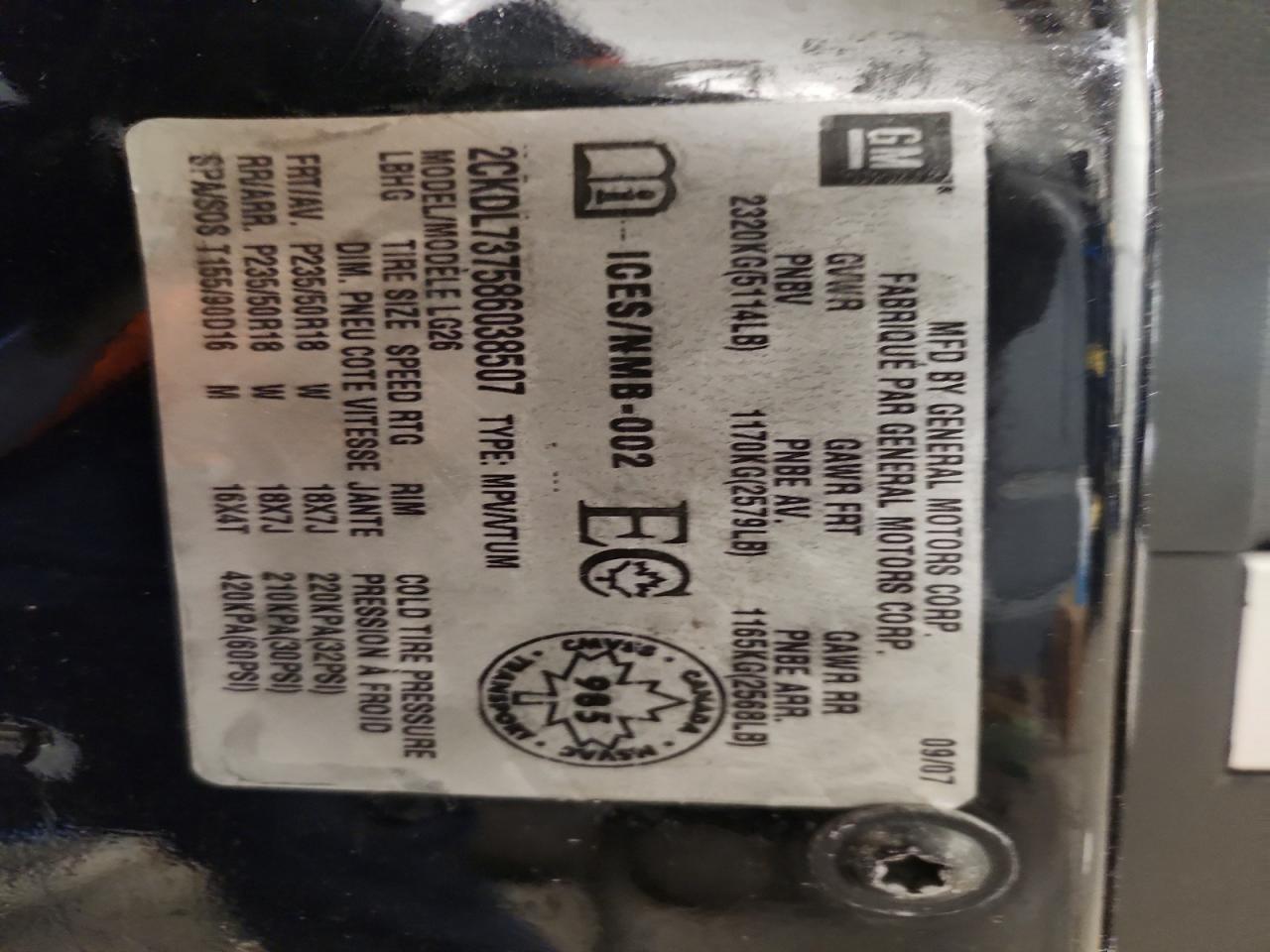 2008 Pontiac Torrent gxp