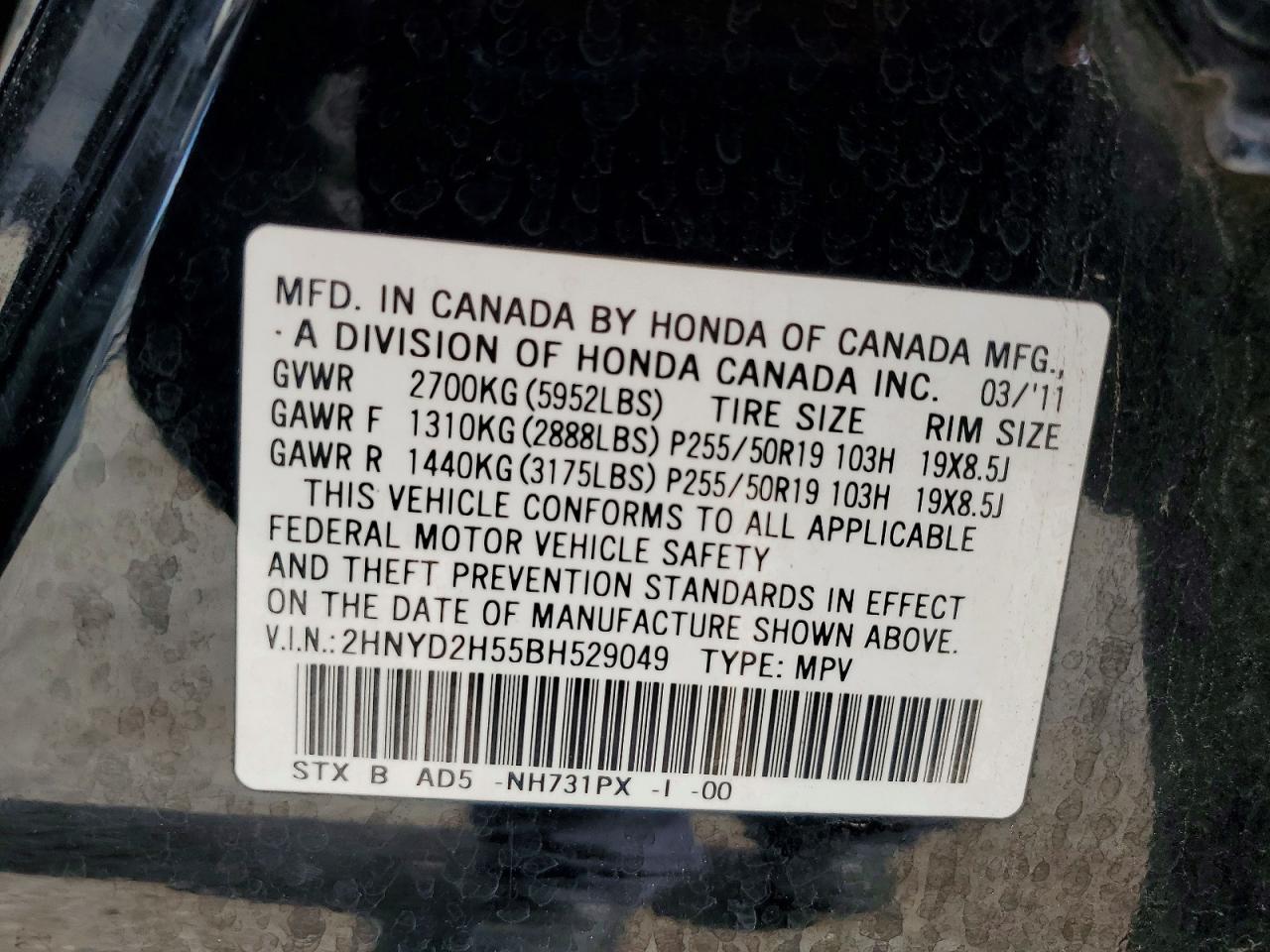 2011 Acura Mdx Advance