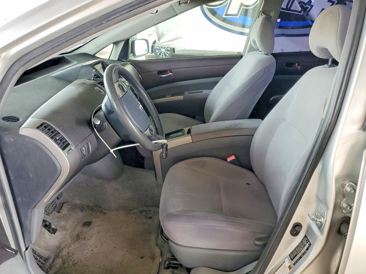 2005 Toyota Prius Base