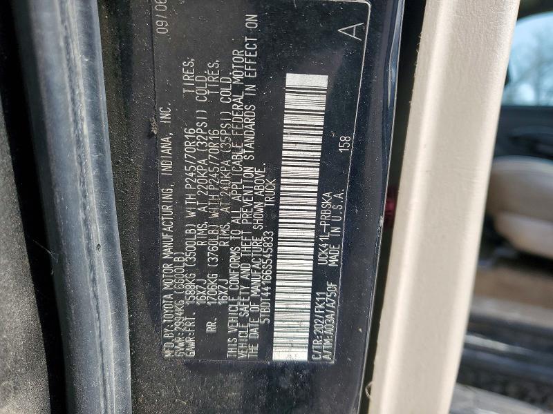 2006 Toyota Tundra Double Cab SR5