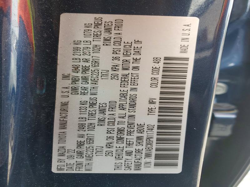 2023 Mazda Cx-50 Preferred Plus