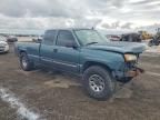 2007 Chevrolet Silverado K1500 Classic