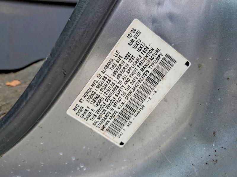 2007 Honda Odyssey ex