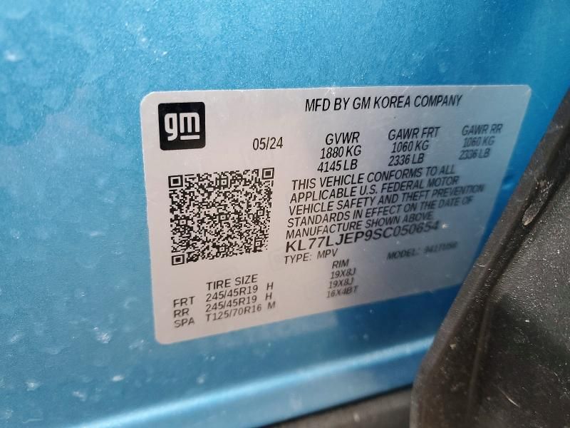 2025 Chevrolet Trax 2RS