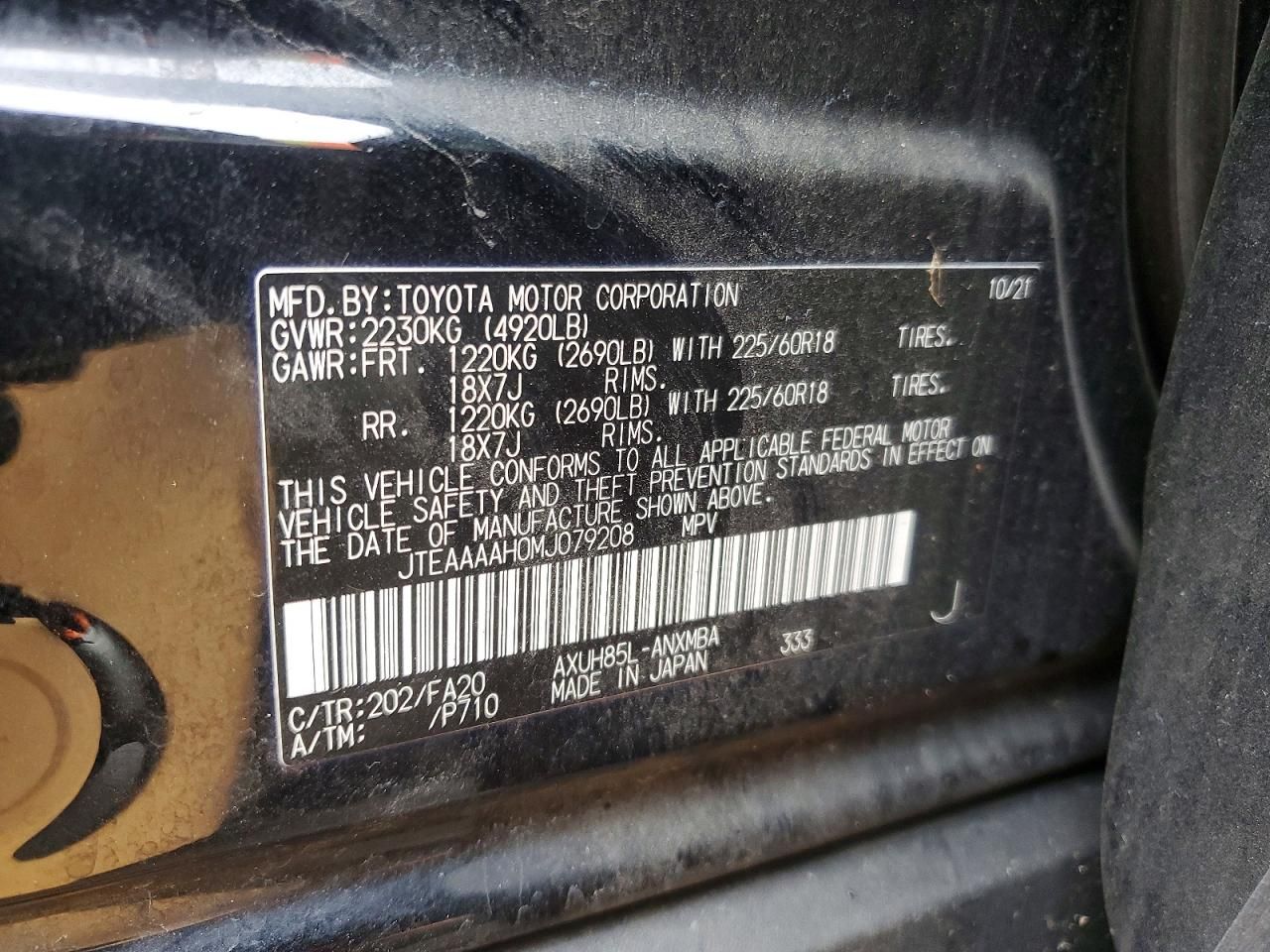 2021 Toyota Venza le