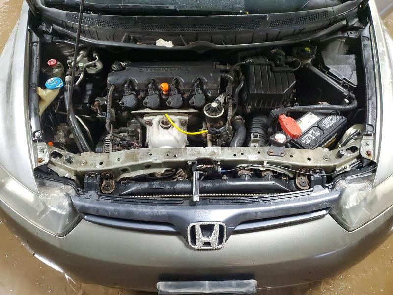 2007 Honda Civic ex