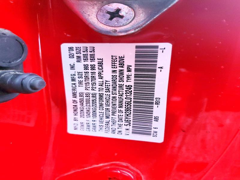 2006 Honda Element ex